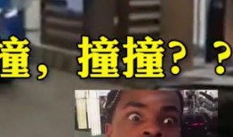 黑料不打料入口 电影下载 吃瓜网官网免费观看,吃瓜网官网免费观影攻略