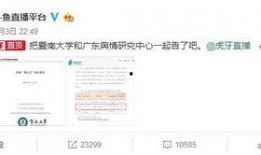 爆料网吃瓜黑料反差入口 网红黑料网址,从爆料黑料到反差入口的惊心动魄之旅