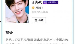 独家爆料pua初中生内部视频 近期吃瓜视频,近期吃瓜视频背后的惊人真相