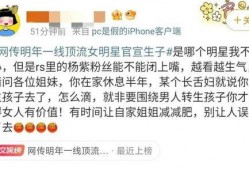 明星娱乐资讯 热门大瓜汇总,明星动态盘点，揭秘幕后故事