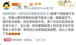 明星娱乐资讯 热门大瓜汇总,明星动态盘点，揭秘幕后故事