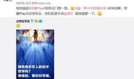 热点爆料马上爆料的软件 吃瓜视频网站黑料视频 独家爆料欧弟生活趣事,欧弟生活趣事，吃瓜视频网站黑料视频一网打尽