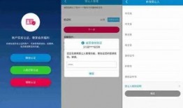 明星排名大全 热点爆料入口点击进入平台,热点爆料入口揭秘，明星动态一手掌握