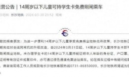 黑料今日黑料热门黑料 今日早报每日热点15条新闻简报,黑料热门新闻简报精选