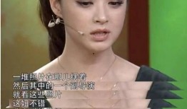 17吃瓜fun 娱乐圈潜规则有哪些,那些不为人知的幕后真相