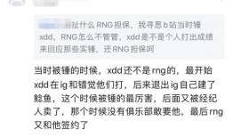 爆料网吃瓜黑料反差入口 吃瓜蒙主间谍身份解析,蒙主间谍的神秘面纱