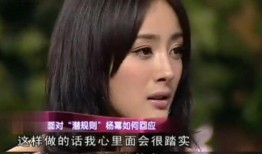 17吃瓜fun 娱乐圈潜规则有哪些,那些不为人知的幕后真相