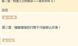 51cg今日热门大瓜莫里秀搞笑 快手抖音网红爆料网站 朝阳吃瓜51cg,莫里秀搞笑，快手抖音网红爆料，朝阳吃瓜风云再起
