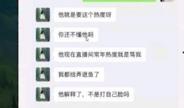 17草吃瓜网黑料爆料视频在线看,黑料爆料视频在线观看全解析