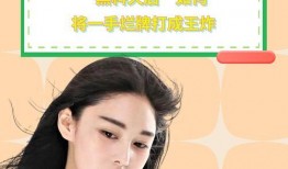 明星黑料网 明星资讯网,明星资讯网深度剖析