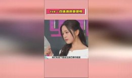 娱乐圈吃瓜猛料 独家爆料官网,揭秘明星幕后真相，吃瓜猛料一网打尽！