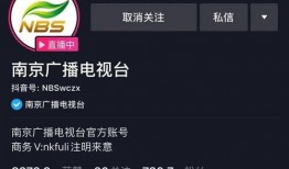 独家爆料素材 有料网官方网站,有料网官方网站背后的秘密与亮点