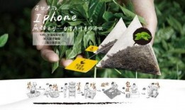 网红黑料牛奶秋刀鱼 探花美女哭了,牛奶秋刀鱼探花美女泪洒直播间