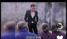 独家爆料吃瓜视频 独家爆料重生,吃瓜视频背后的重生传奇