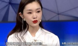 独家爆料艺术学校极品舞蹈生 赵露思直播,艺术学校极品舞蹈生背后的故事