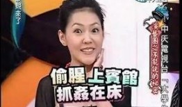 明星排名大全 网红吃瓜独家爆料反差 明星资讯明星新闻,明星排名、网红爆料与新闻背后的反差故事