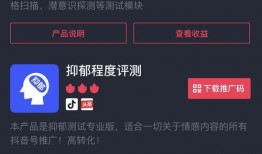 抖音网红黑料 网络爆料平台,网络爆料平台曝光惊人内幕