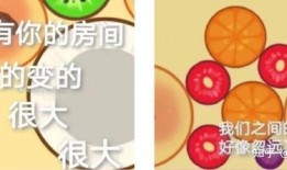 最近比较劲爆的大瓜 网红热瓜,最新劲爆热瓜盘点，揭秘幕后真相