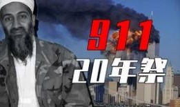 911爆料大揭秘 暗黑爆料在线吃,暗黑爆料与在线吃瓜者的视角
