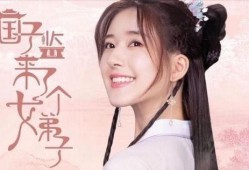 黑料网 明星黑料最新 赵露思图片,图片揭示明星真实一面