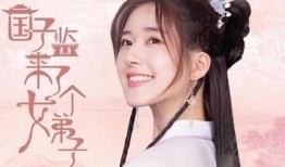 黑料网 明星黑料最新 赵露思图片,图片揭示明星真实一面