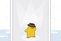 明星资讯app,揭秘娱乐圈最新动态，带你畅游星光璀璨的世界