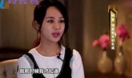 52每日大瓜视频.明星图片,明星图片揭秘，娱乐圈幕后故事一网打尽
